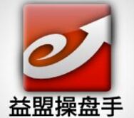 益盟操盤手加強(qiáng)版